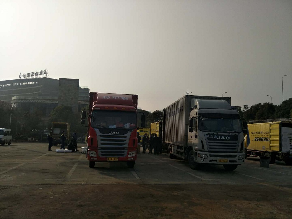 2018年湖北省兩會安檢設(shè)備