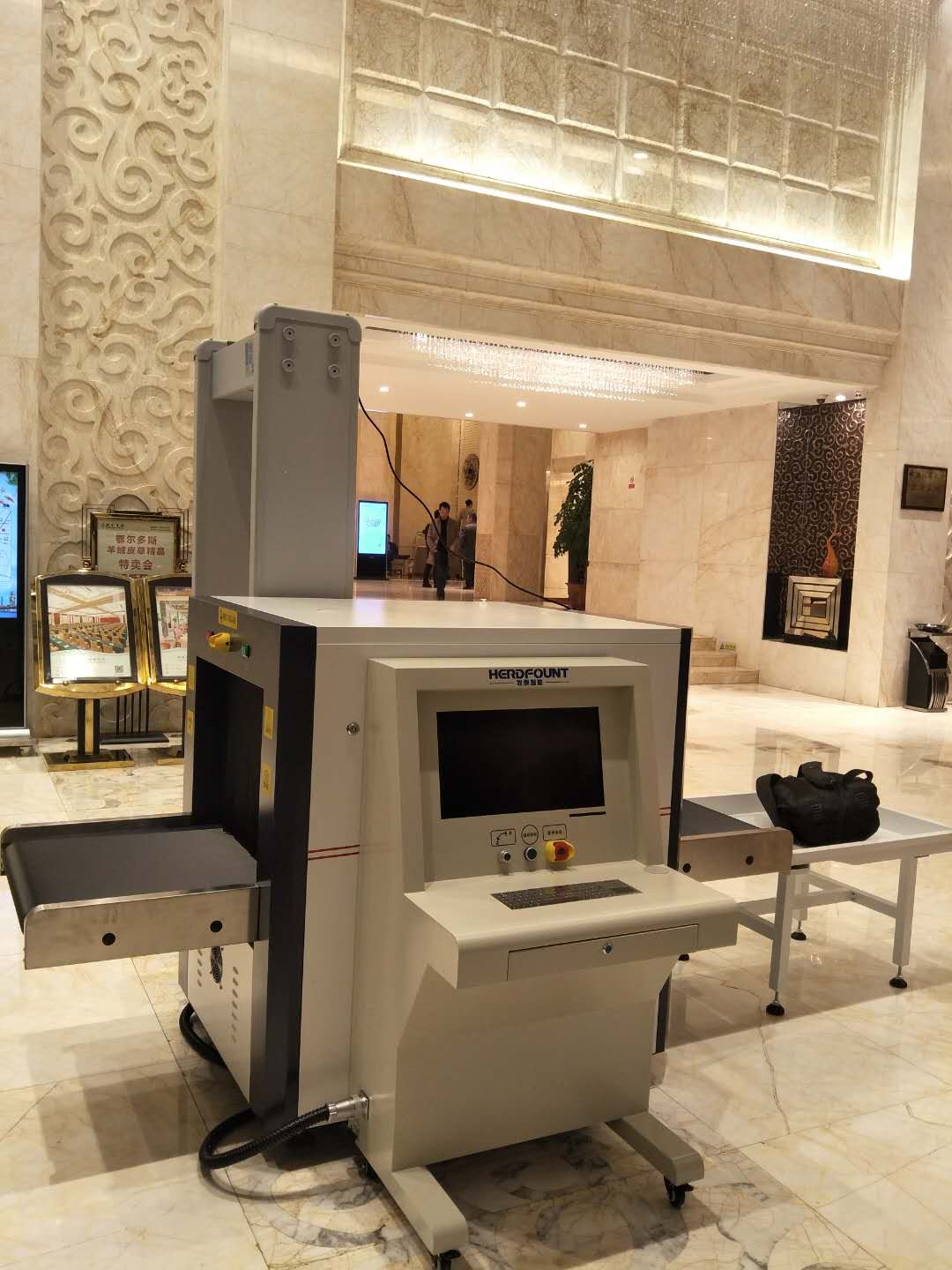 牧原安檢設(shè)備-2018湖北兩會