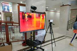 牧原測溫門部分案例