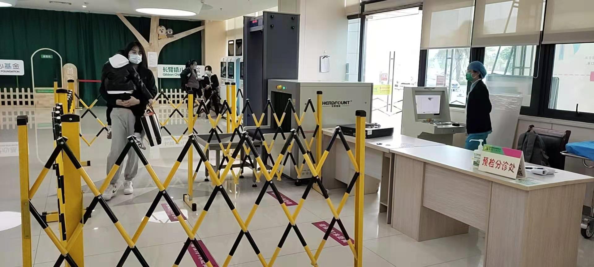 平安醫院安檢設備